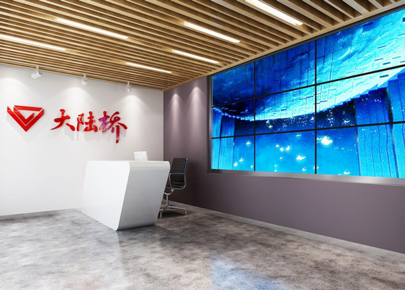 北京大陸橋文化傳媒股份有限公司辦公室裝修